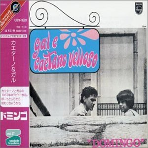 GAL COSTA CAETANO VELLOSO CAETANO VELOSO GAL - Domingo - Disque CD