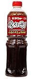 DAISHO Yakiniku Sauce, Japanische Grillsauce, zum Würzen, Dippen und Verfeinern - 1 x 982 ml