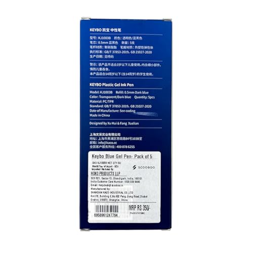 Image of Kaco Keybo Transparent Gel Pen- Pack of 5 (Blue)