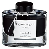 Amazon.co.jp: PILOT インキ マンネンヒツ インキ 50ML SU