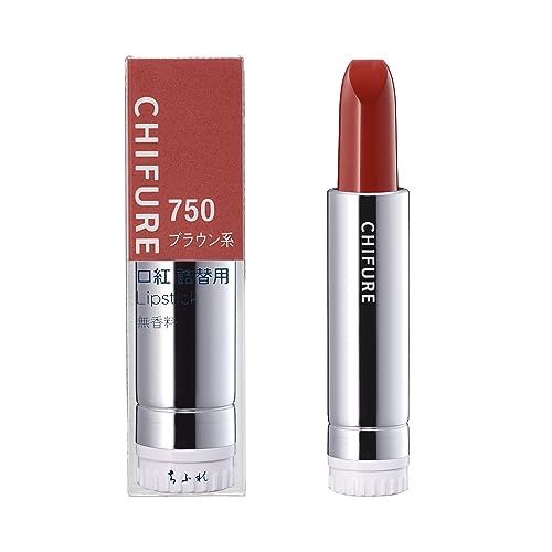 Amazon | ちふれ（CHIFURE）口紅 713 ブラウン系パール 詰替用 リップ