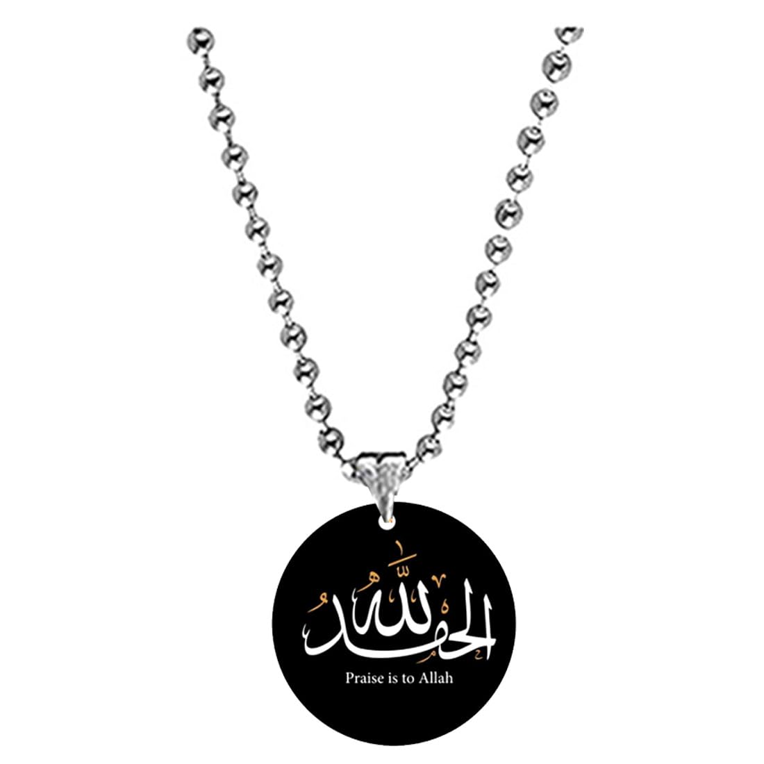 Praise Is to Allah Bead Chain Acrylic Islamic Pendant for Men Women, Arabic Calligraphy Religious Charm, Lightweight Acrylic Locket, Muslim Gift for Eid & Ramadan-image-19