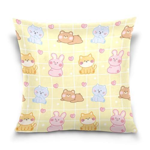 �N�b�V�����J�o�[ ������� �������J�o�[ 45×45cm ���� �L�� �e�� �F�� ���z�c�J�o�[ �\�t�@�w���ăJ�o�[ �P���Z�b�g �l�C �������J�o�[ �����` �p�^