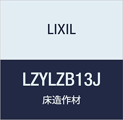 LIXIL(NV) Interio  VbT y 3^Cv LZYLZB13J NGXN 90×90×2950mm