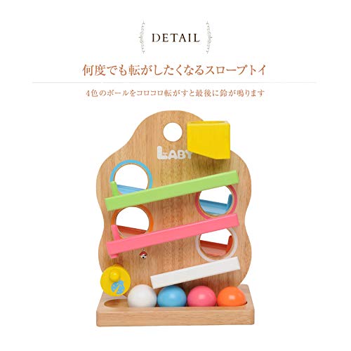 クーゲルバーンおすすめ11選 ボーネルンドなど 選び方も解説 マイナビおすすめナビ クーゲルバーンおすすめ11選 ボーネルンドなど 選び方も解説 マイナビおすすめナビ