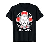 Modern Day Catholic Designs