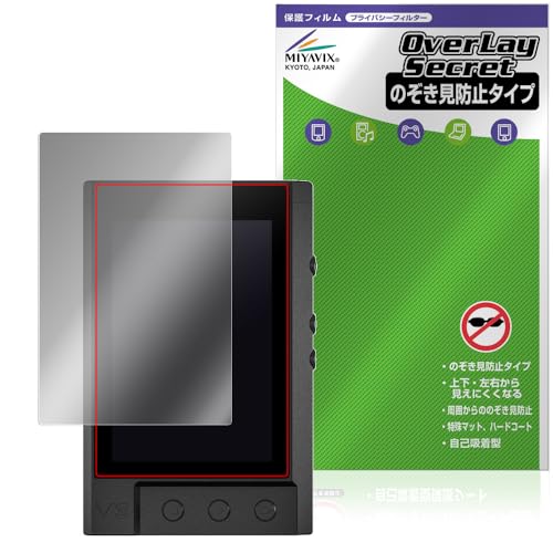 �~���r�b�N�X TempoTec V3 �Ή� �ی� �t�B���� �`�����h�~ 360�x �v���C�o�V�[ �ᔽ�˃^�C�v
