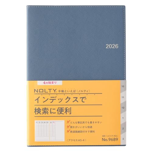 �\�� NOLTY �蒠 2026�N 4���n�܂� A5 �E�B�[�N���[ �A�N�Z�X 4 �u���[ 9689