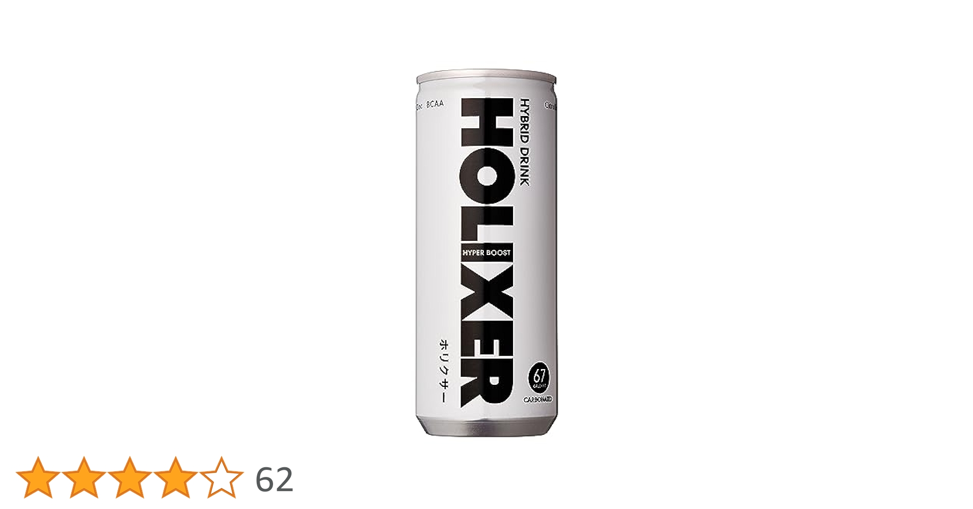 ふらめ エナドリ Amazon.co.jp: 【ホリエモン監修！】HOLIXER (ホリクサー) 250ml