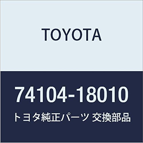 TOYOTA Genuine Parts Front Ash Receptacle Retainer Sera Part No. 74104-18010
