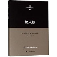 ???(?)/???????? 7208151822 Book Cover