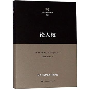 Paperback ???(?)/???????? [Chinese] Book