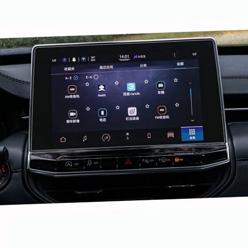 Film navigation Jeep Compass 2021 2022 protection verre trempé LCD 10.1