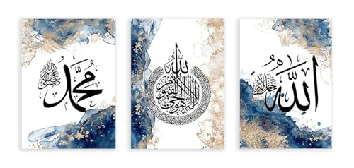 Calligraphie arabe poster bleu et or abstrait pour salon