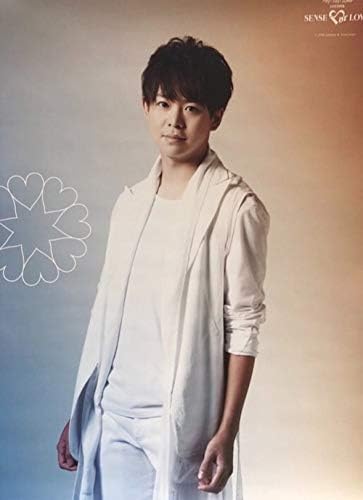 Amazon Hey Say Jump 18 ポスター 有岡大貴 アリーナツアー Hey Say Jump Live Tour Sense Or Love 最新コンサート会場販売 アイドル 芸能人グッズ 通販