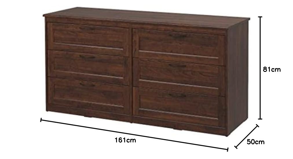 Ikea SONGESAND Chest of 6 Drawers, brown161x81 cm (63 3/8x31 7/8 