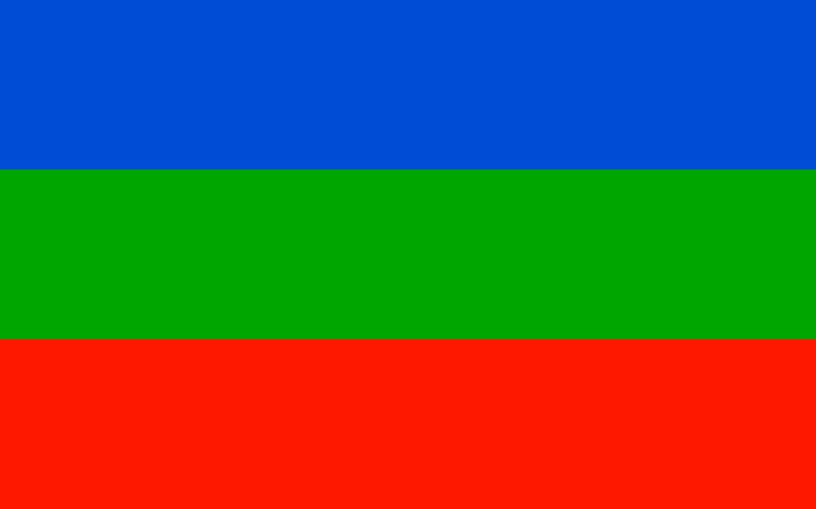 Drapeau paysage Zawoi : hissez les couleurs de Zawoja dans votre jardin ou sur votre balcon