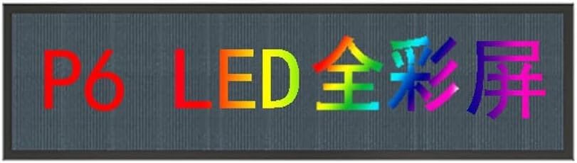 Pantalla publicitaria LED de 80cm para atraer clientes a su escaparate y rutas urbanas
