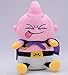 yskcsry Anime Dragon Ball Mojin Buu Muñecas De Peluche De Juguete Suave Puwu Colgantes Juguetes De Peluche Cumpleaños para Niños 20Cm