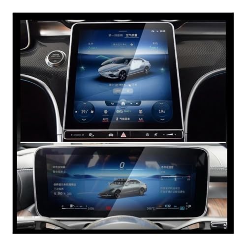Verre trempé 12.3 pouces pour navigation W206 2021-2022