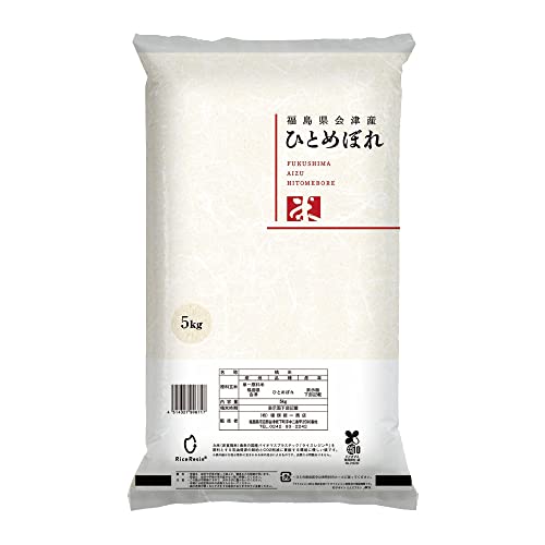 V ߘa7N ÎY ЂƂ߂ڂ  5kg 