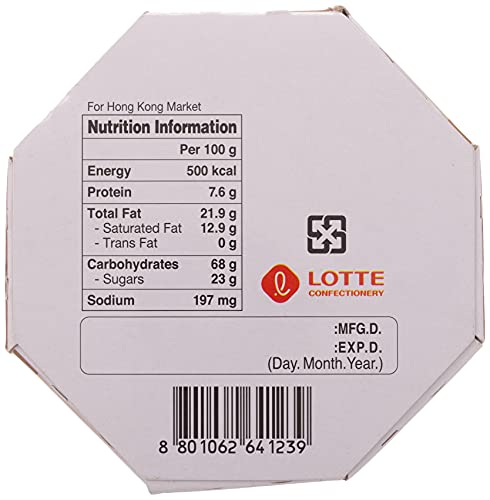 Lotte Pepero White Cookie Stick Biscuit with White Chocolate 128g