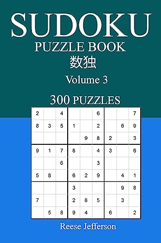 Sudoku 300 Easy Puzzle Book: Volume 3