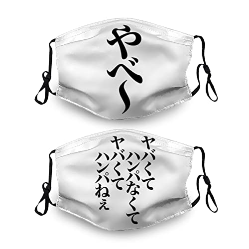 [Wyhaoyun]   ʔ z}XN }XN ̃}XN tFCX}XN JԂ 􂦂 ċz₷ jO X|[c 킢 tFCX}XN jp