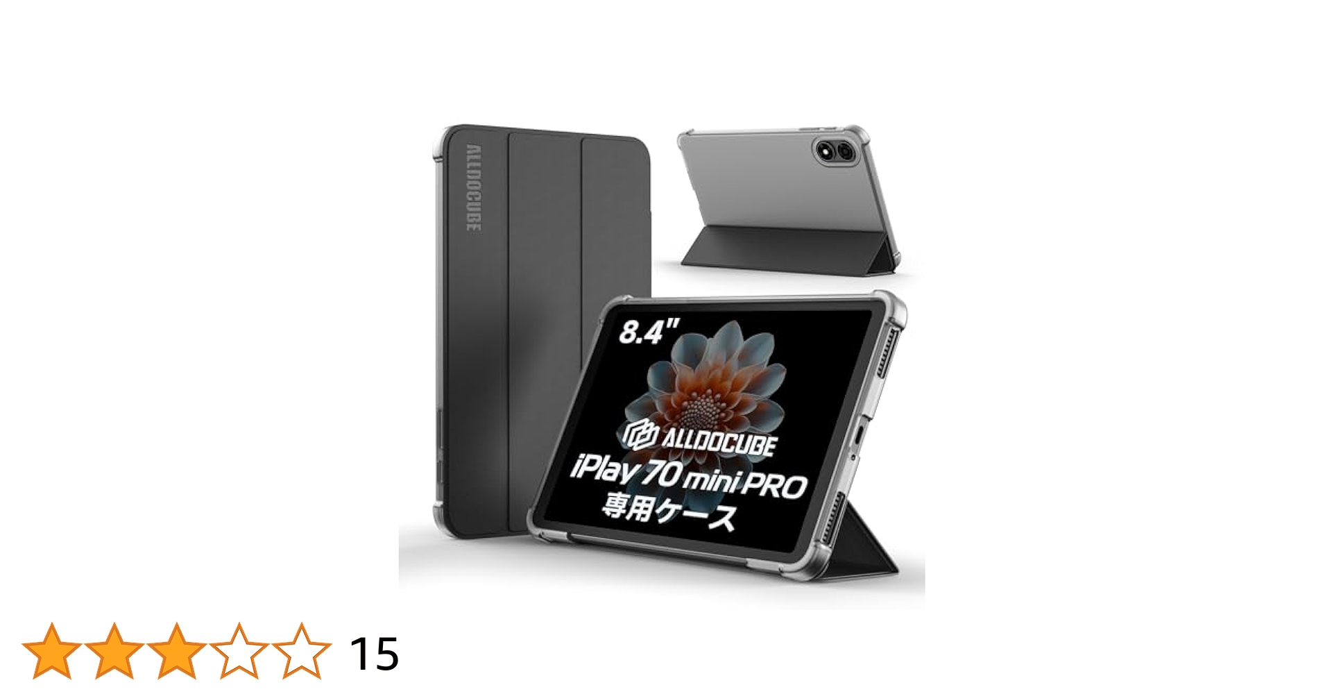 ALLDOCUBE iPlay60mini Pro 8.4インチ 純正ケース付き Amazon.co.jp: 【ALLDOCUBE公式直営店】純正ケース iPlay 60