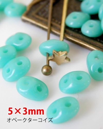 Amazon チェコビーズ スーパーデュオ 5 3mm オペークターコイズ 100粒入り Superduo ツインビーズ 2ホールビーズ ビーズ ストーン 通販