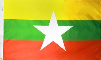 Myanmar Burma - 2 ft x 3 ft Nylon World Flag 2010