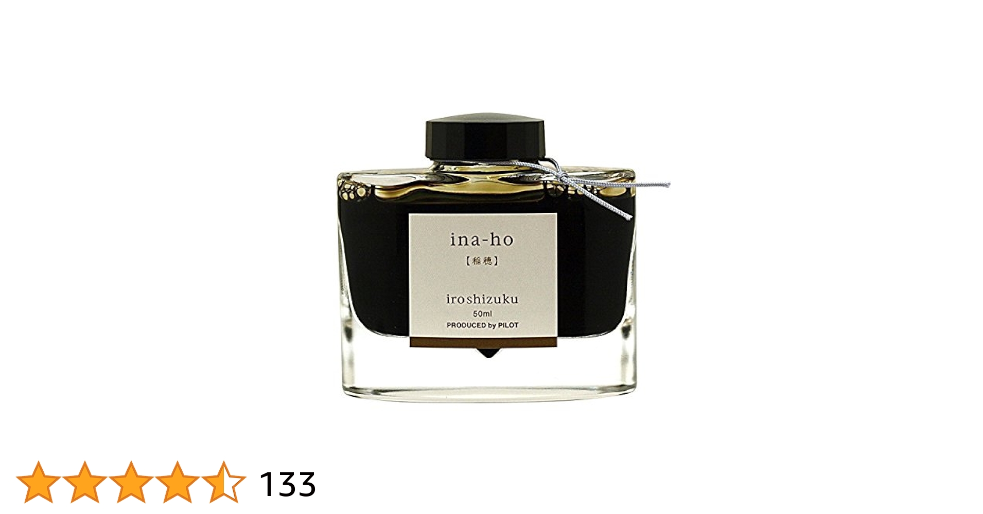 PILOT iroshizuku ina-ho 稲穂　50ml インク PILOT 万年筆インキ iroshizuku 色彩雫 50ml 稲穂 (イナホ