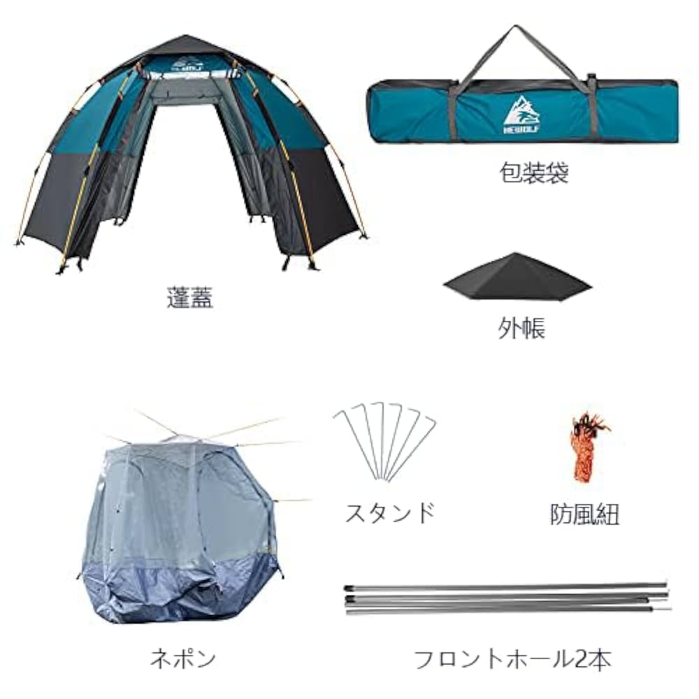 Hewolf防水即時キャンプテント-2/3/4人で簡単にドームホームキャンプテン Amazon.co.jp: 防水即時キャンプテント-2/3/4人で簡単にドーム
