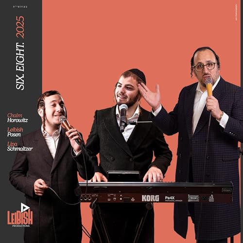 June 8 '25 Wedding June 8 '25 Wedding