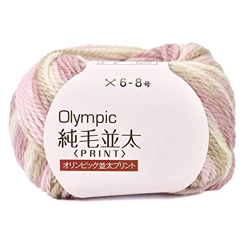 元廣 毛糸 オリンピック 純毛 並太 プリント マルチカラー 2 10玉パック