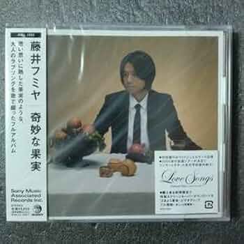 藤井フミヤOFF DVD + さまよう果実DVD 廃盤 藤井フミヤ DVD Fumiya Fijii THE PARTY 03 FC限定 : Disc