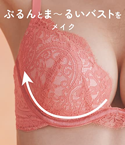 PEACHJOHN（ピーチ・ジョン）『ま～るく盛れる着やせブラ』