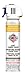 Simply Spray Soft Fabric Paint for Clothing & Washables (Sunset Gold)