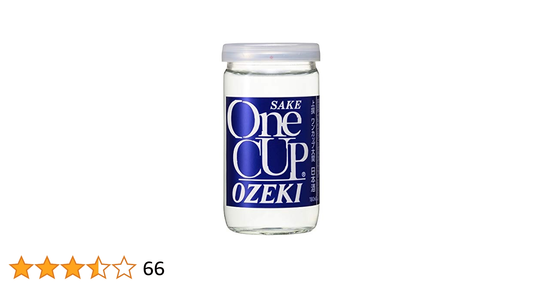 PERSONZ 　ワンカップ大関　枡酒　絵馬 PERSONZ ワンカップ大関 枡酒 絵馬（One Cup OZEKI 大吟醸