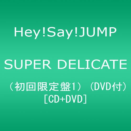 succeed / Hey! Say! JUMP