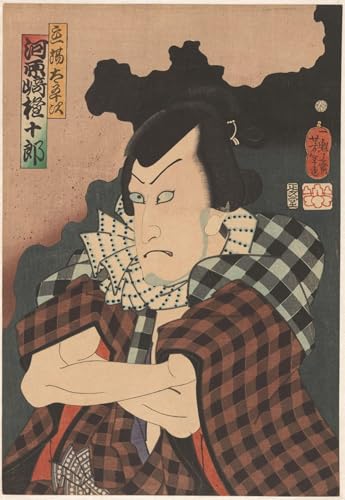 Cuadro actor de kabuki villano pintura oleo moderna decoracion casa 60x90
