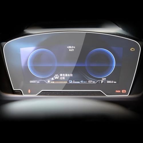 Protection écran auto anti-rayures pour console LCD BMW i8 2014-2020