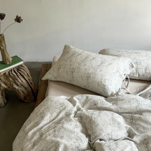 Image of VM VOUGEMARKET Beige Ink Bamboo Print Double Layer Cotton Duvet Cover Set Twin,Natural Crinkled Cotton Muslin Bedding Set,Vintage Oriental Botanical Comforter Cover with Bow Ties