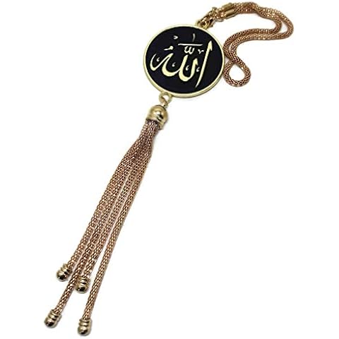 Car Mirror Hanging Decor Ornament with Hanging Chain AMN-246 Allah Muhammad Names Islam Metal Pendant Arabic Calligraphy Eid Ramadan Muslim Gift Cover