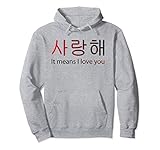 Photo Gallery saranghae it means i love in coreano hangul kpop music gayo felpa con cappuccio Photo Gallery saranghae it means i love in coreano hangul kpop music gayo felpa con cappuccio