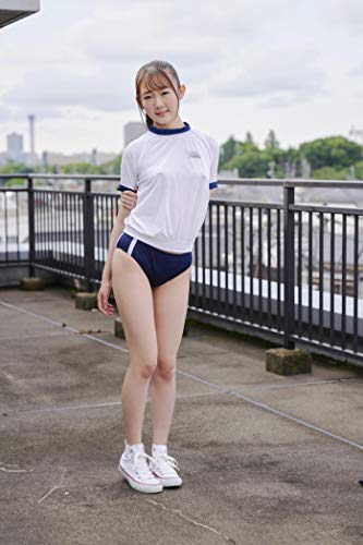 お兄ちゃん助けて クリームソーダ ダイナマイトキッド ダイナマイトキッド 写真集 Kindleストア Amazon お兄ちゃん助けて クリームソーダ ダイナマイトキッド ダイナマイトキッド 写真集 Kindleストア Amazon