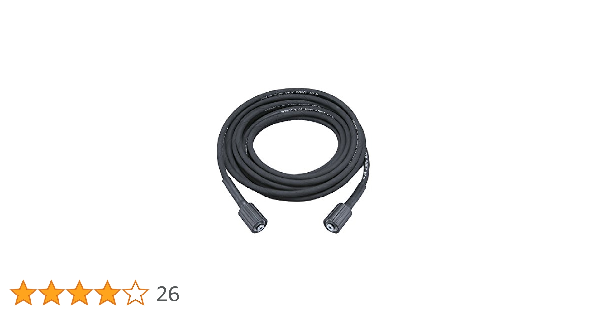 Amazon | マキタ 高圧洗浄機用 高圧ホース 10M 123651-3 | 高圧