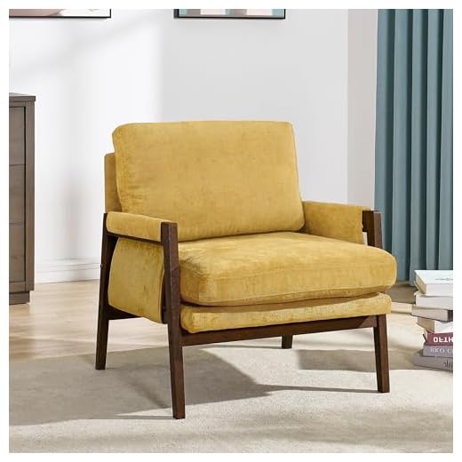 Roundhill Modern Accent Armchair in Yellow
