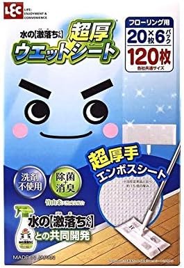 Amazon | コストコ 水の激落ちくん 超厚ウエットシート フローリング用 
