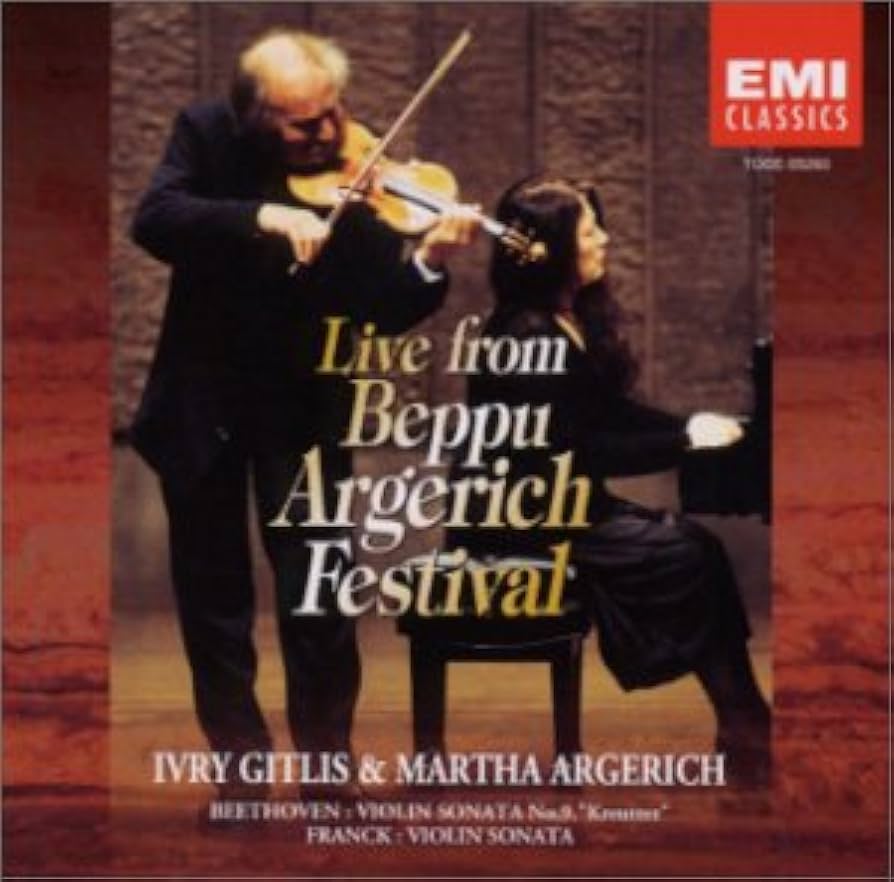 Amazon.co.jp: 別府アルゲリッチ音楽祭ライヴ『奇蹟のライヴ